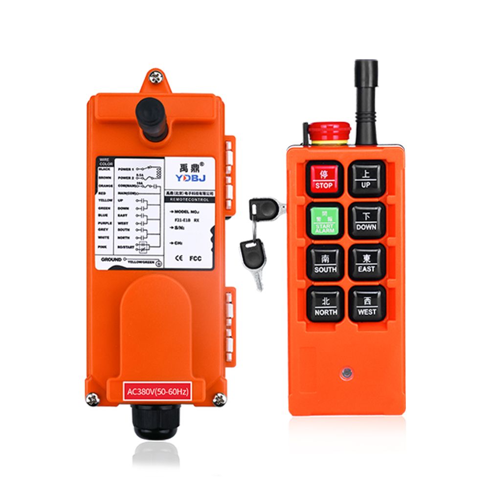 禹鼎無(wú)線(xiàn)遙控器F21-E1B【鑰匙款】