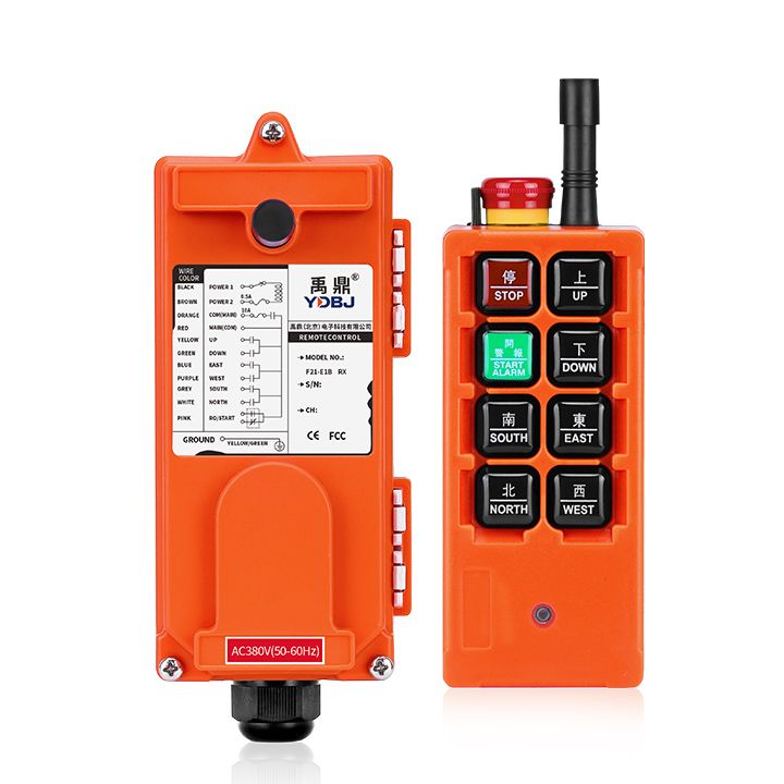 禹鼎遙控器F21-E1B【急停款】